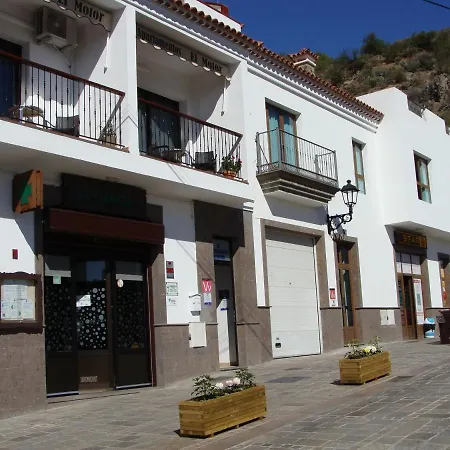 El Motor Apartment *